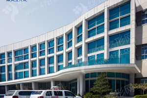 昭通做嘴角整形機構(gòu)排名醫(yī)院詳情-醫(yī)院擅長，醫(yī)院信息