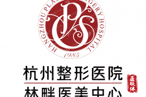 杭州做聚左旋乳酸豐額頭機構排行榜聚左旋乳酸豐額頭項目術后恢復案例評價,醫(yī)院優(yōu)勢,聚左旋乳酸豐額頭術后案例過程反饋